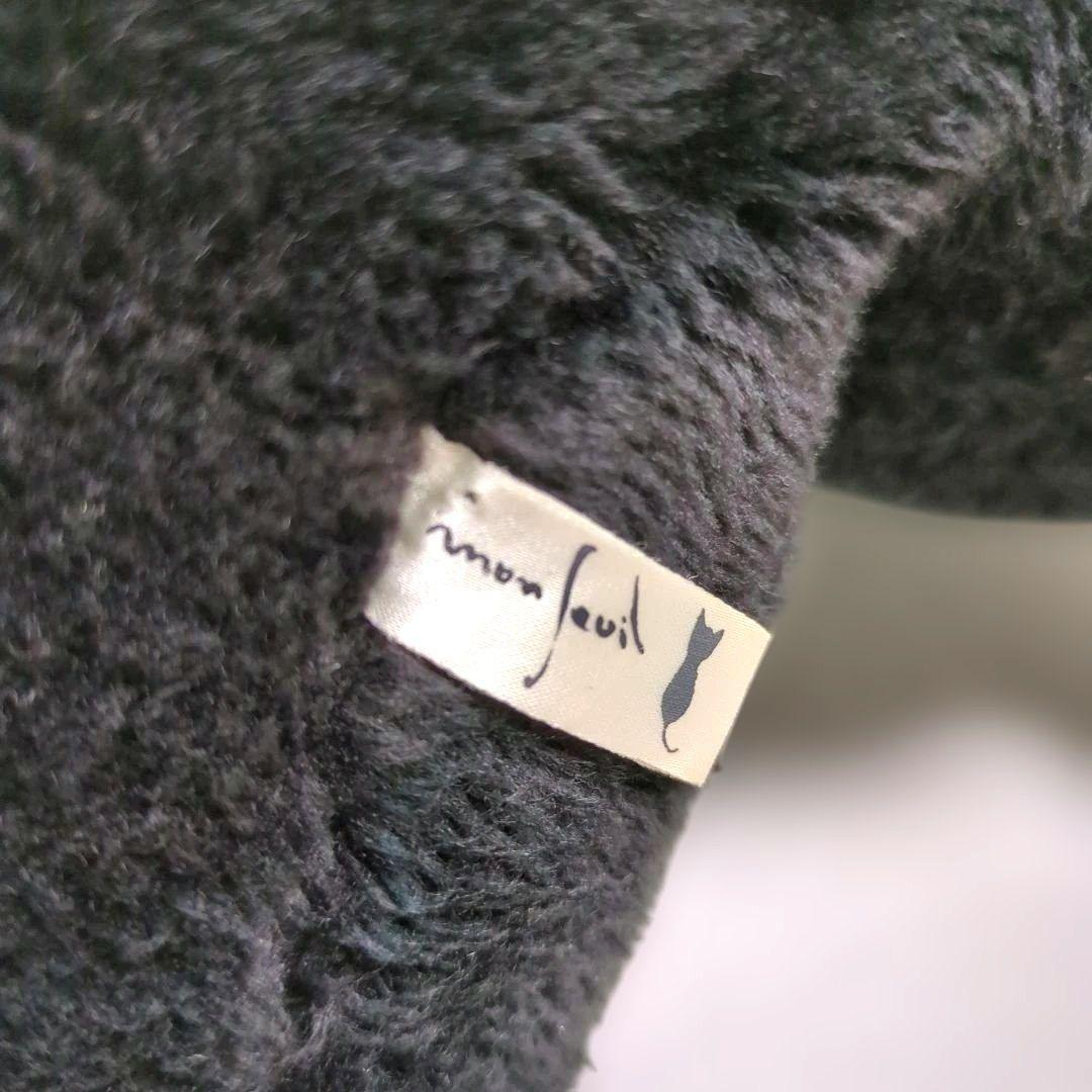 モン・スイユ　マレーちゃん　クマ　レトロ　日本製　ＬＬ　特大　ぬいぐるみ