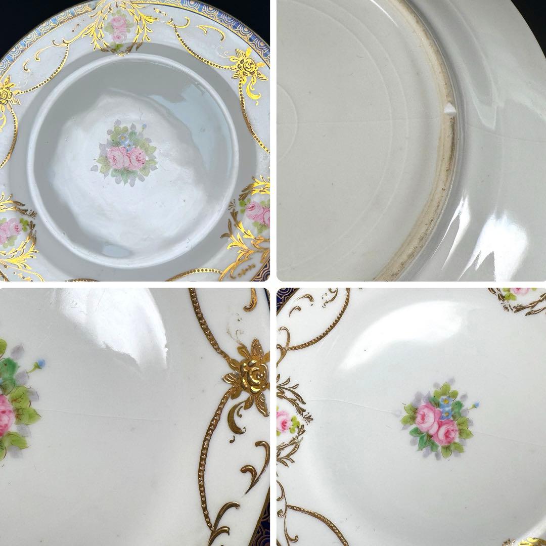 オールドノリタケ 金彩 コバルト ガーランド薔薇図紋 キャビネットトリオ