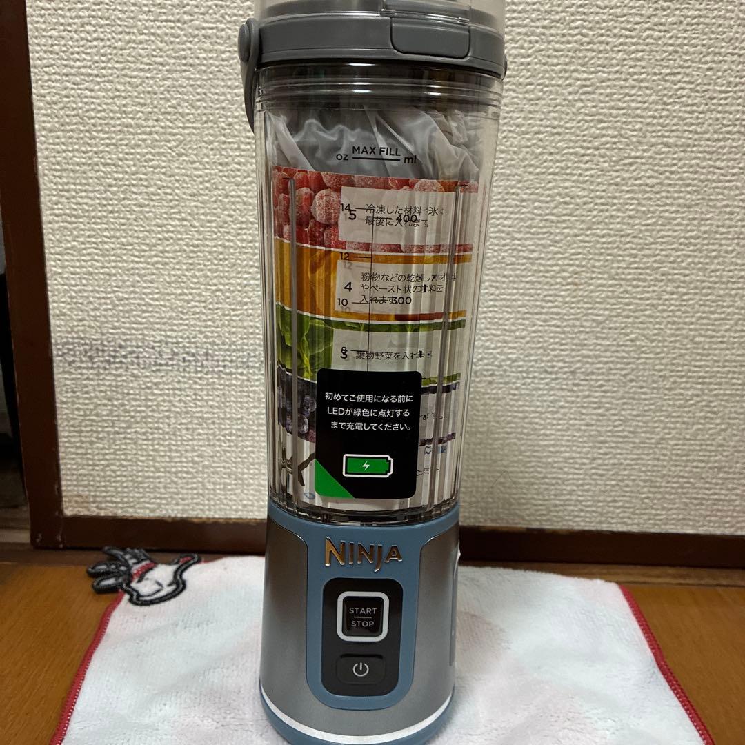 Ninja ブレンダー BC155JNV シルバー & ブルー