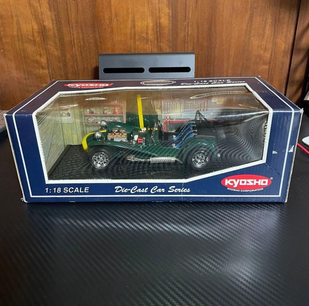 絶版未展示品 京商 1/18 ケータハム スーパーセブン イエローライン