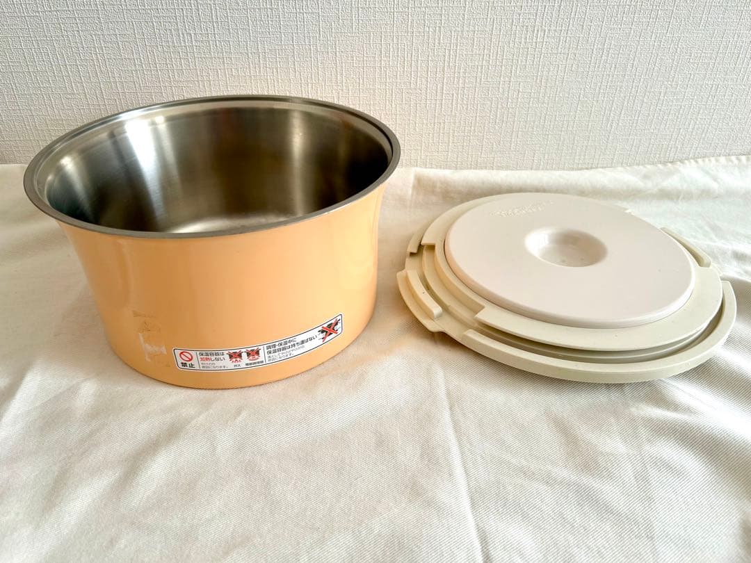 サーモス 真空保温調理器 シャトルシェフ 3.0L キャロット KBE-3000