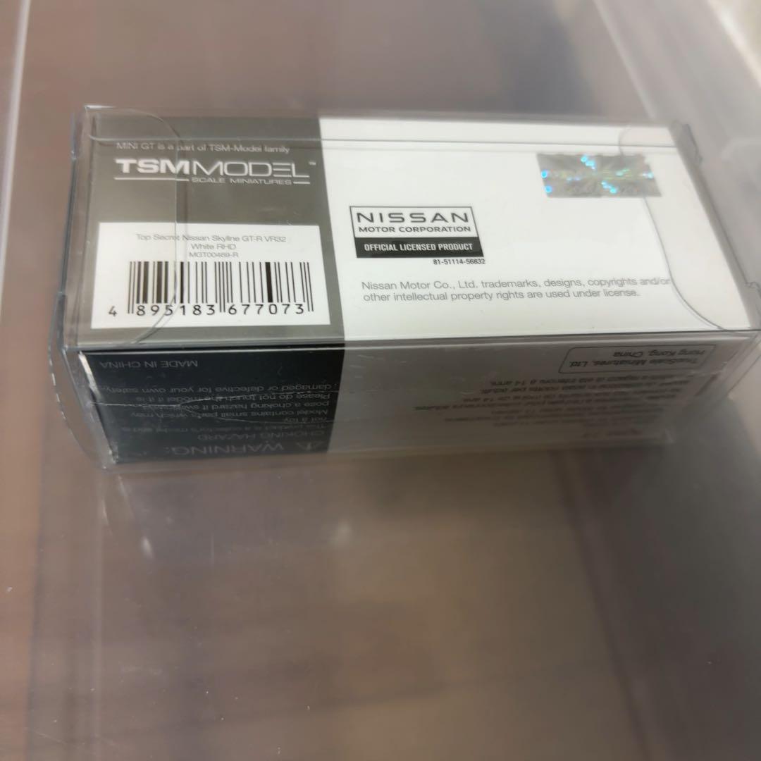 ミニGT　TOP SECRET　日産スカイライン GT-R VR32　WHITE