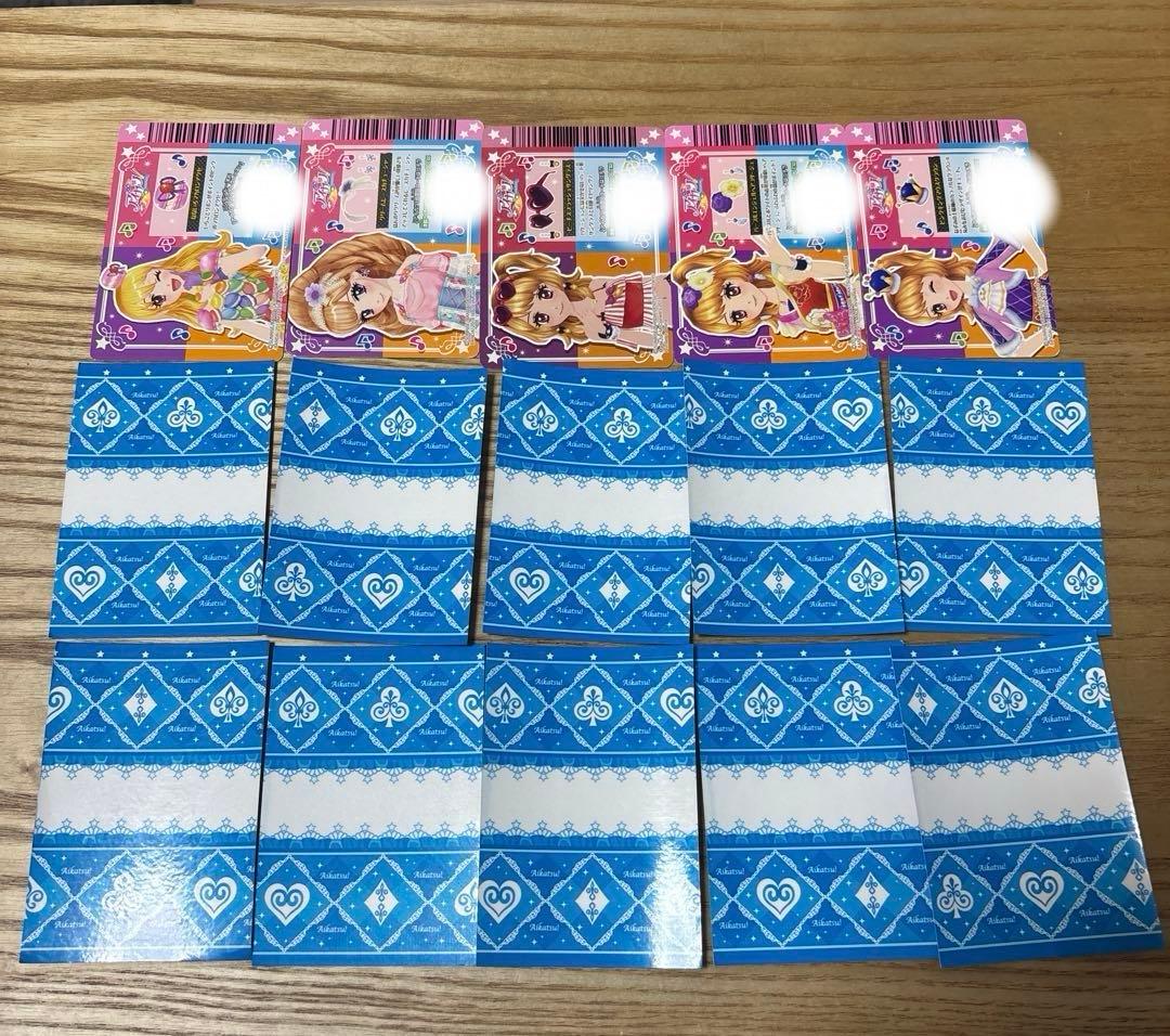アイカツカード30枚セット