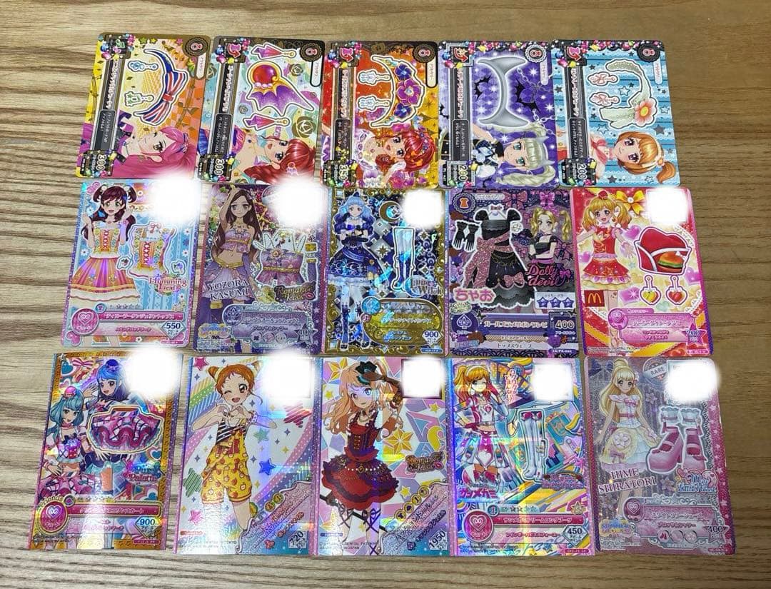 アイカツカード30枚セット