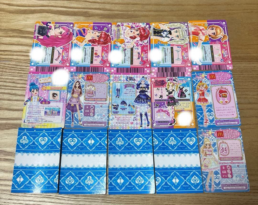 アイカツカード30枚セット