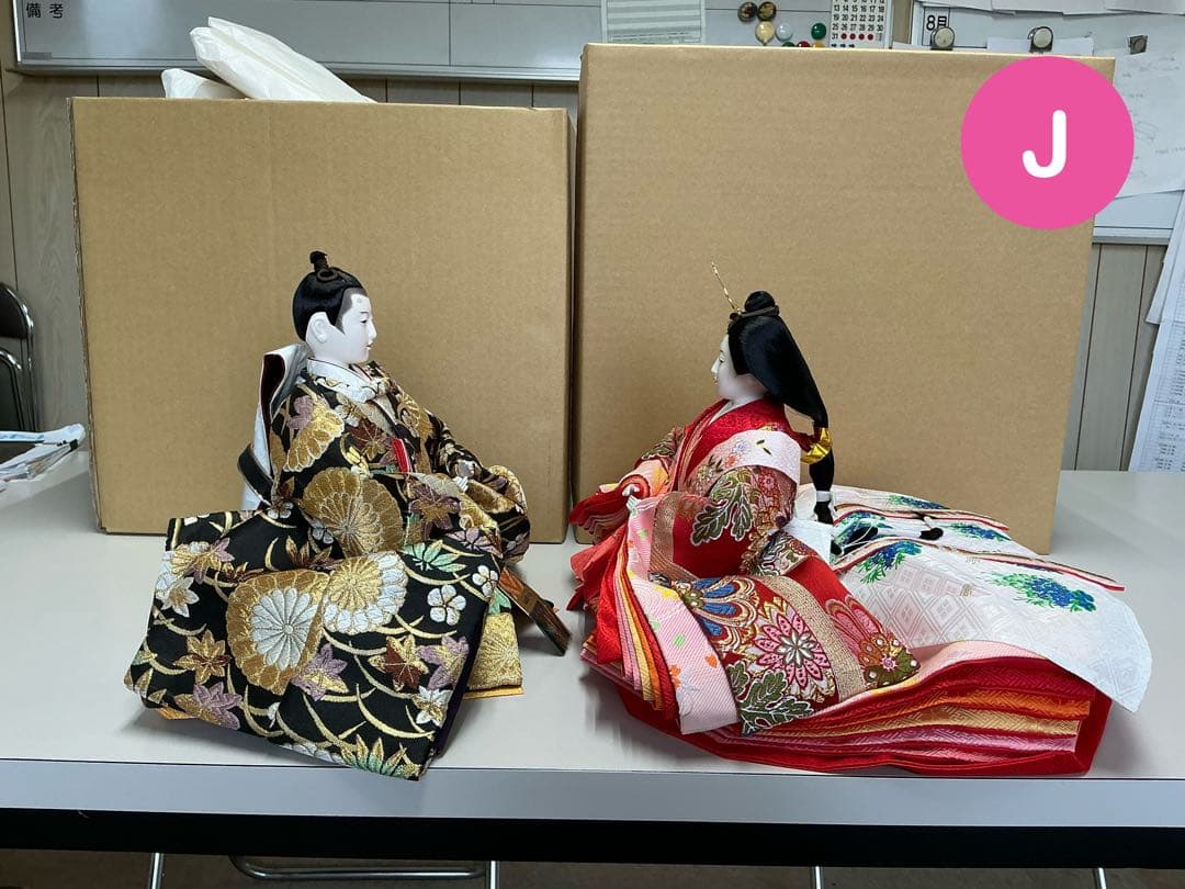雛人形セット 男雛 女雛 ひな祭り