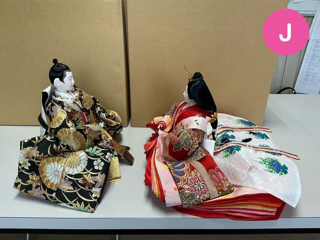 雛人形セット 男雛 女雛 ひな祭り