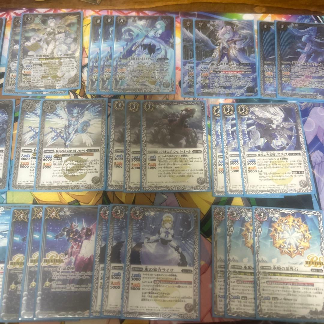 バトルスピリッツ 氷姫デッキ