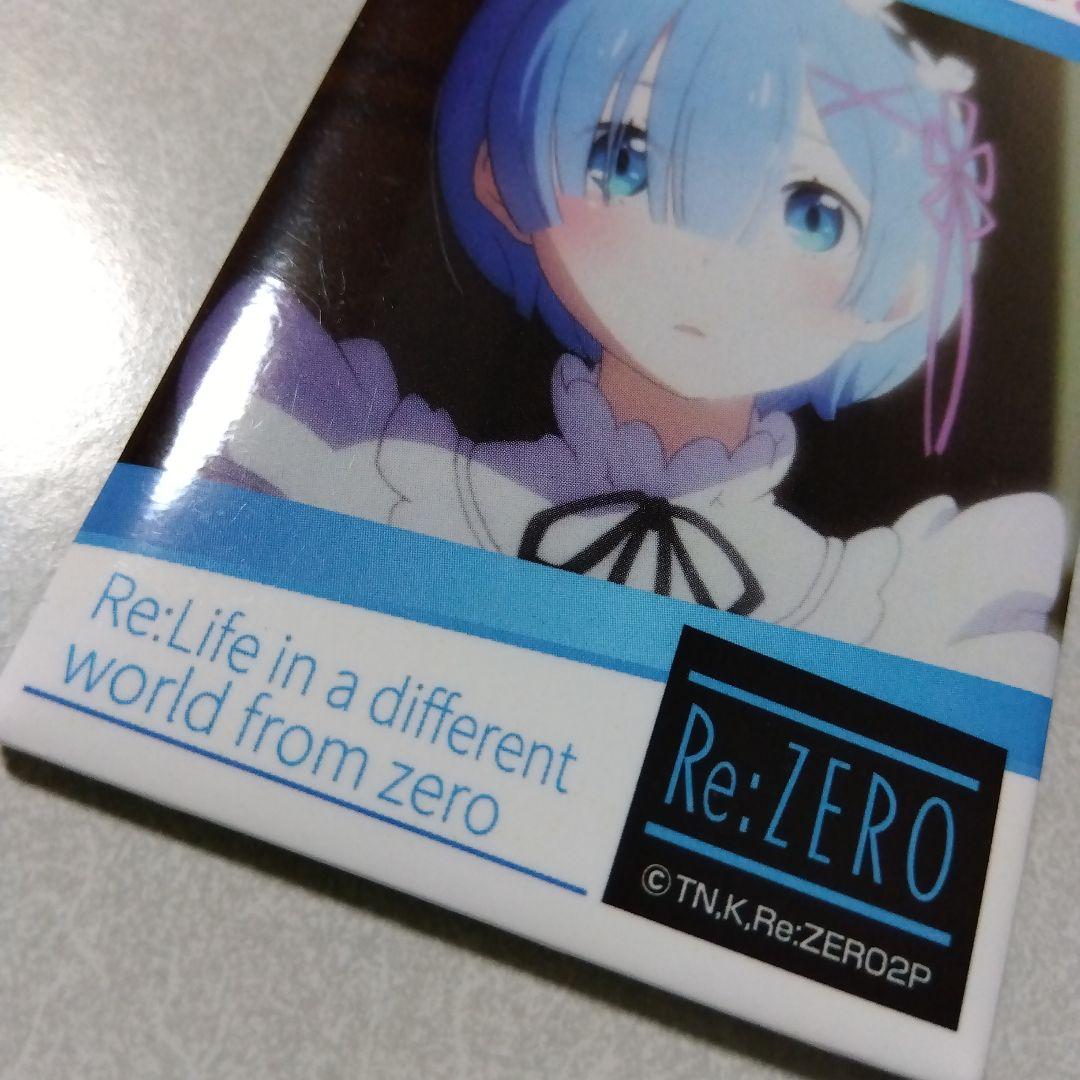 【Re:ゼロから始める異世界生活】レム スクエア缶バッジ リゼロ