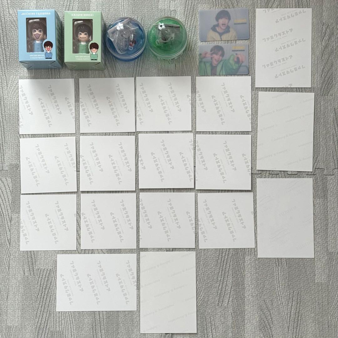 【即購入可】　丈橋　指人形　めじるしチャーム　写真　藤原丈一郎　大橋和也