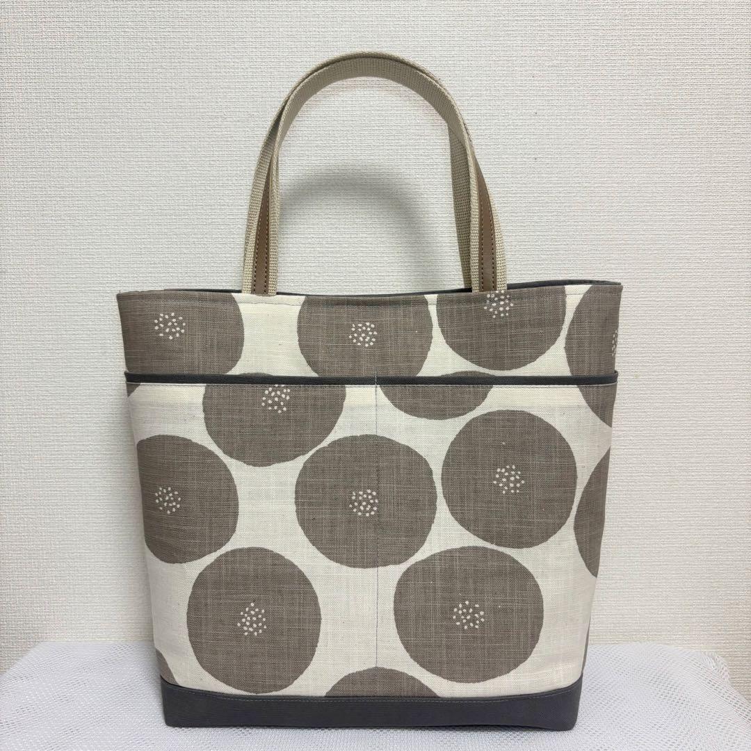 せんむ様 リクエスト 4点 まとめ商品