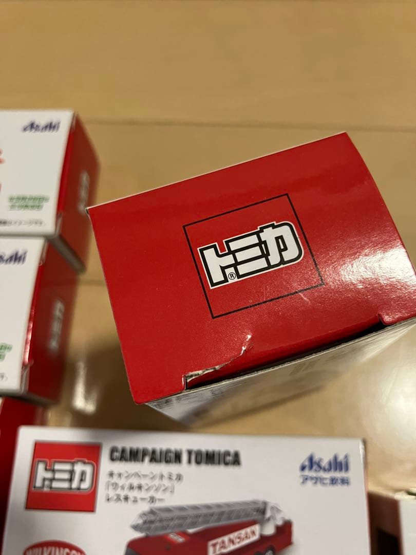 トミカ×アサヒ飲料コラボ 17個セット 非売品