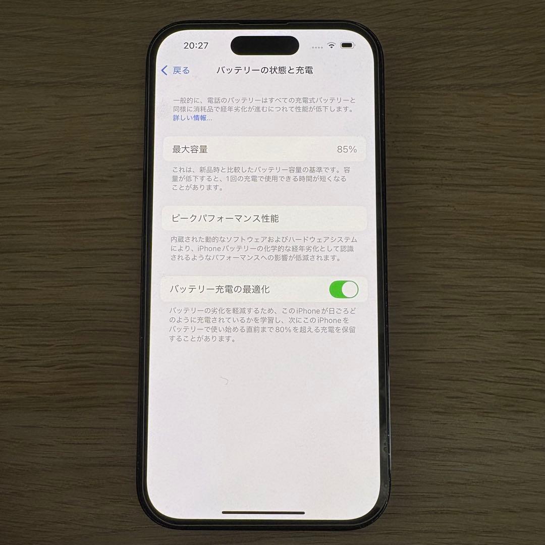 Apple iPhone 14 Pro スペースブラック 本体　simフリー