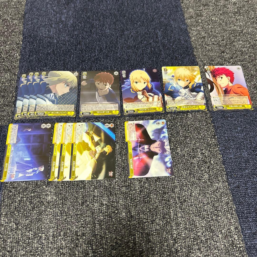 引退品ヴァイスシュヴァルツ　Fateセイバー＆士郎デッキ