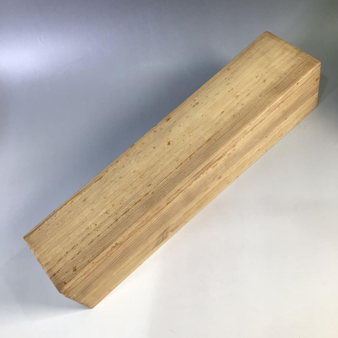 Ｈ５６８　掛軸　大徳寺　藤田寛道　『平常心是道』　共箱　『真作』　肉筆　一行書