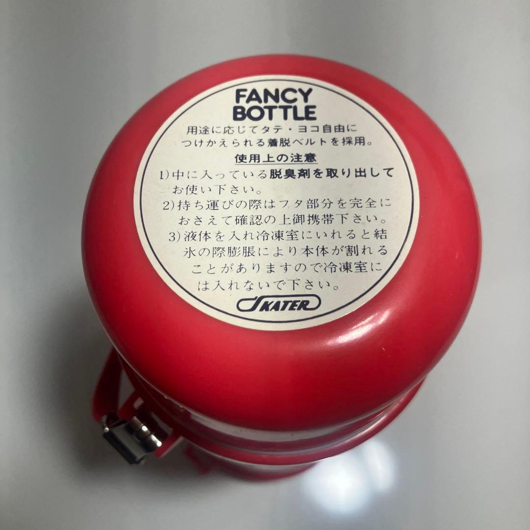 【未使用】1989年製 ハローキティ 水筒 Vintage SANRIO