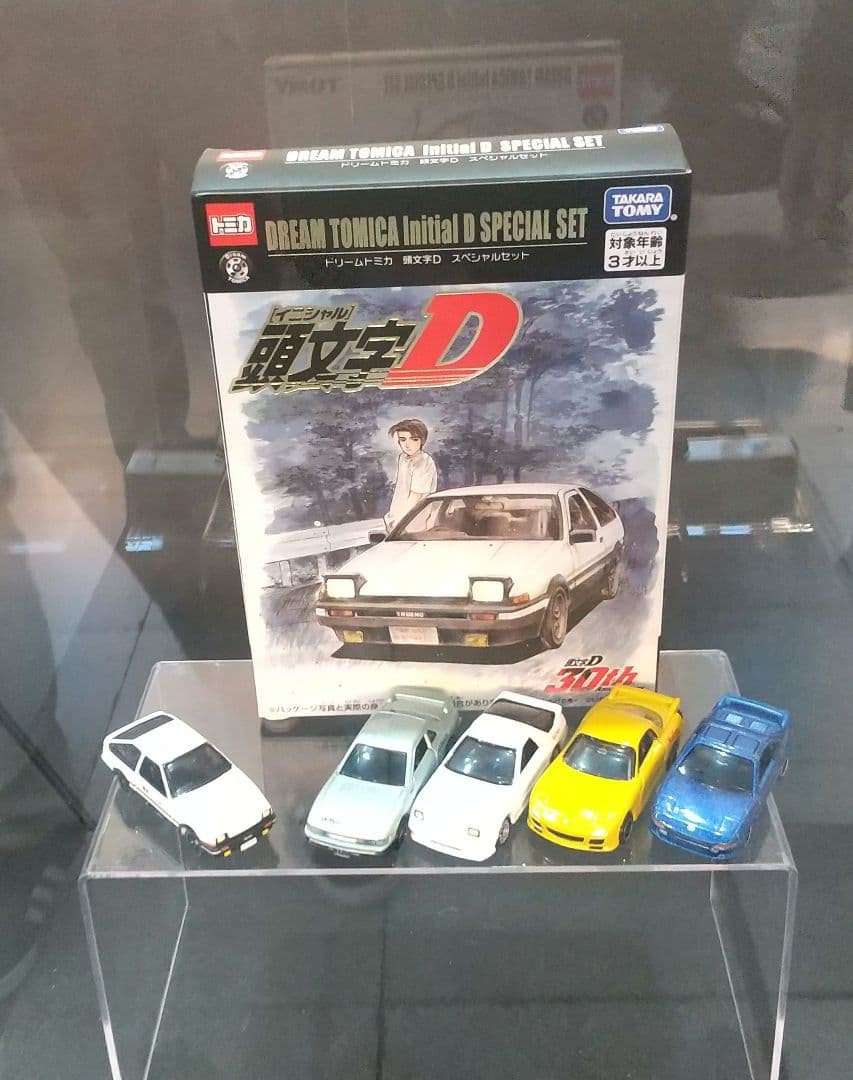 ドリームトミカ　頭文字D　スペシャルセット　東京オートサロン