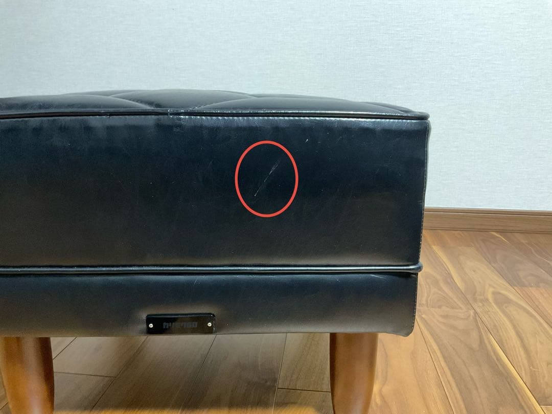 カリモク60 Kチェア1シーター オットマン スタンダードブラック