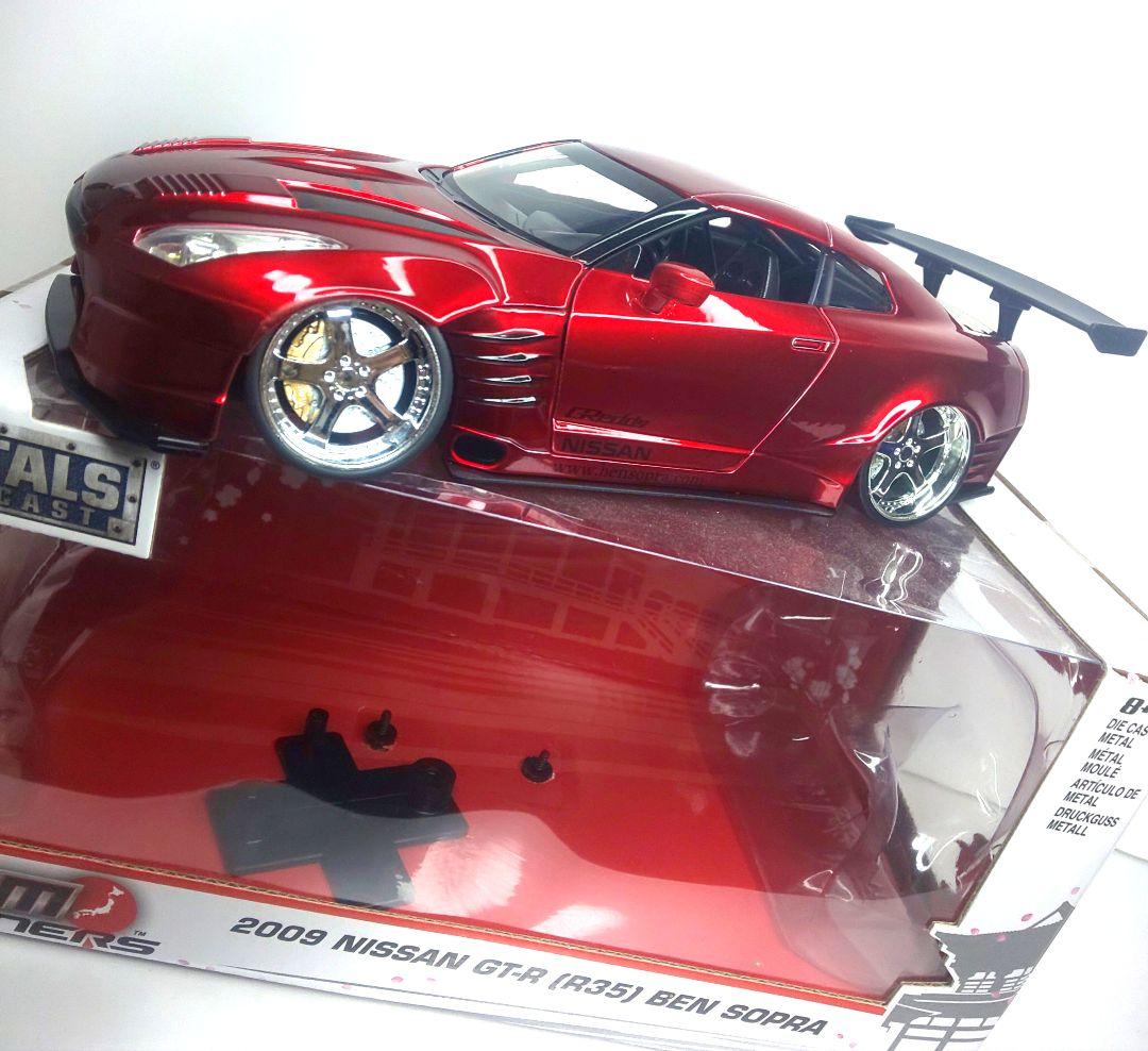 〓R35GT-R ワイドボディ カスタム〓1/24スケール〓JADATOYS〓