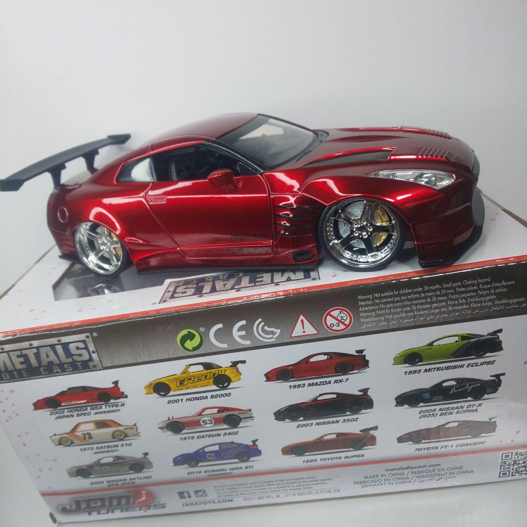 〓R35GT-R ワイドボディ カスタム〓1/24スケール〓JADATOYS〓