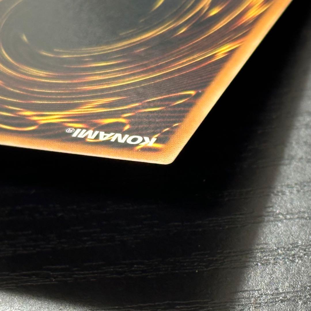 遊戯王 混沌帝龍 終焉の使者 シークレット 英語版 1st