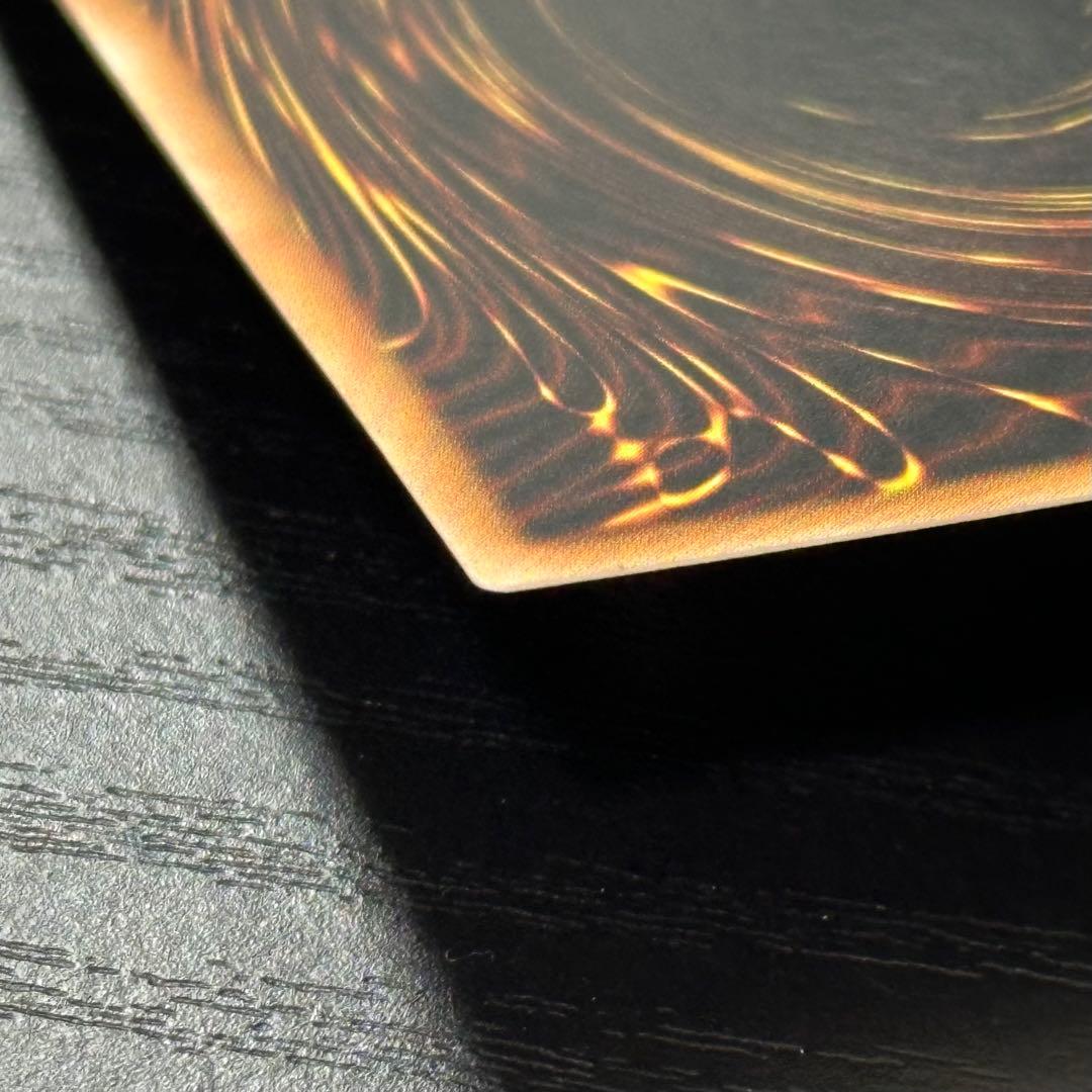 遊戯王 混沌帝龍 終焉の使者 シークレット 英語版 1st