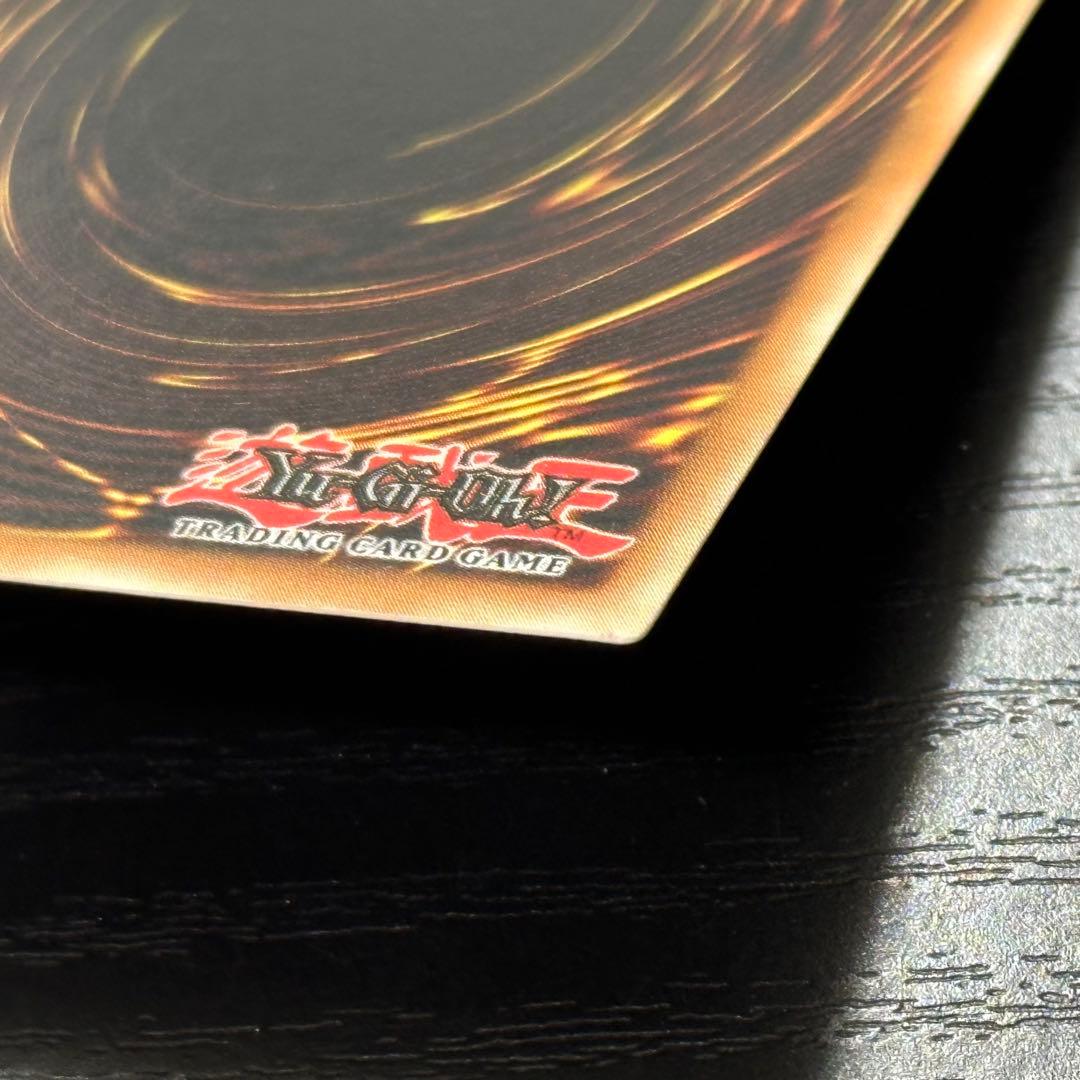 遊戯王 混沌帝龍 終焉の使者 シークレット 英語版 1st