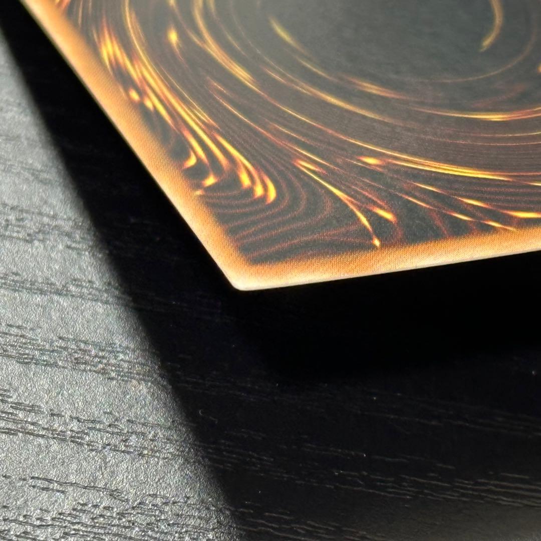 遊戯王 混沌帝龍 終焉の使者 シークレット 英語版 1st