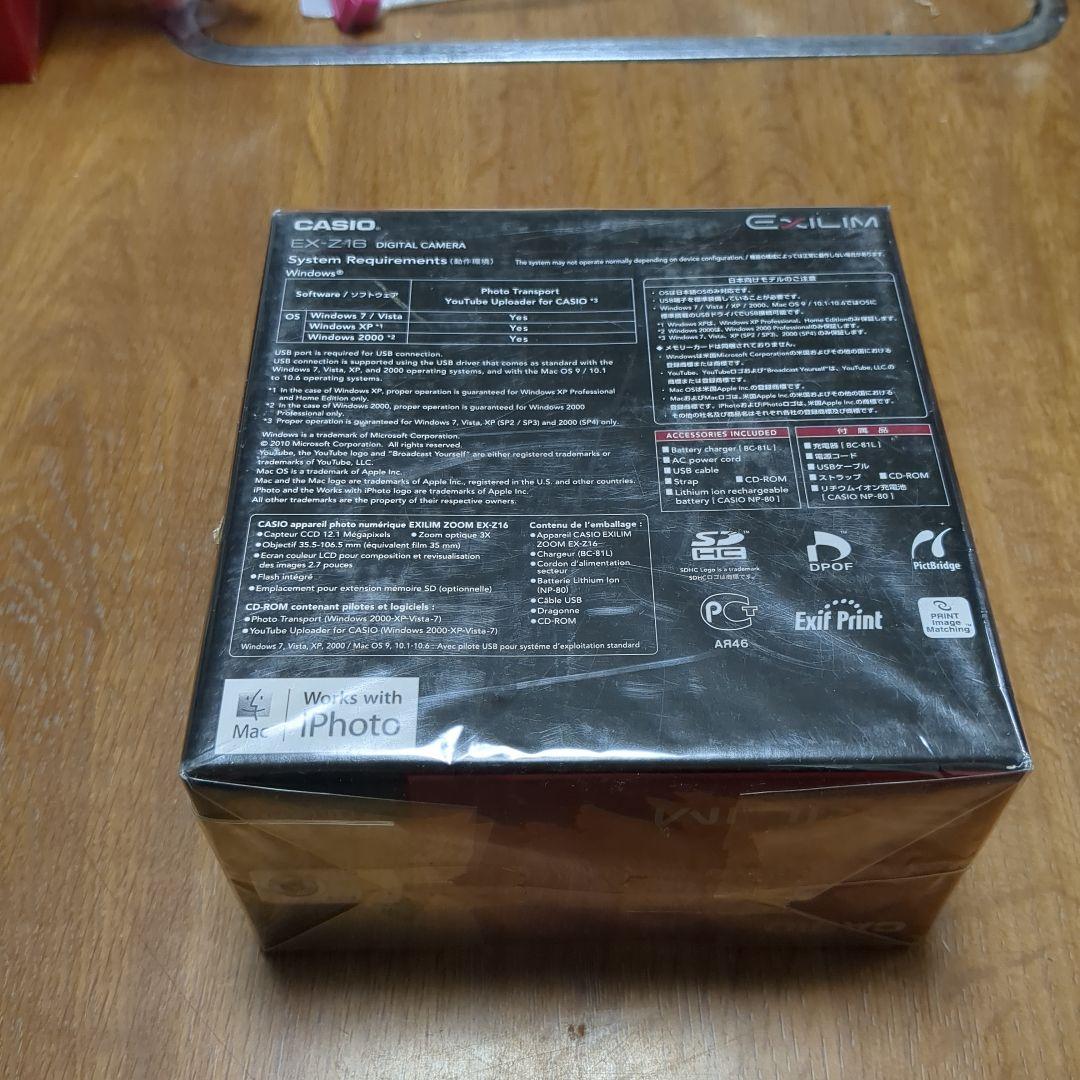 片付けから出た未開封　ex-z16 デジタルカメラ