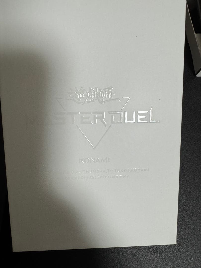 遊戯王 MASTER DUEL スリーブ 未開封 ブラック、ホワイト 2セット