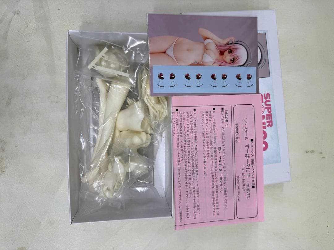 SUPER SONICO 1/1スケール フィギュア R19-01