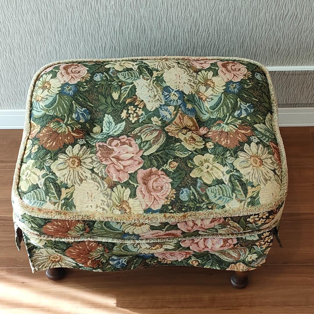 〈美品〉キツツキ　飛騨産業　オットマン　スツール　花柄　ろくろ
