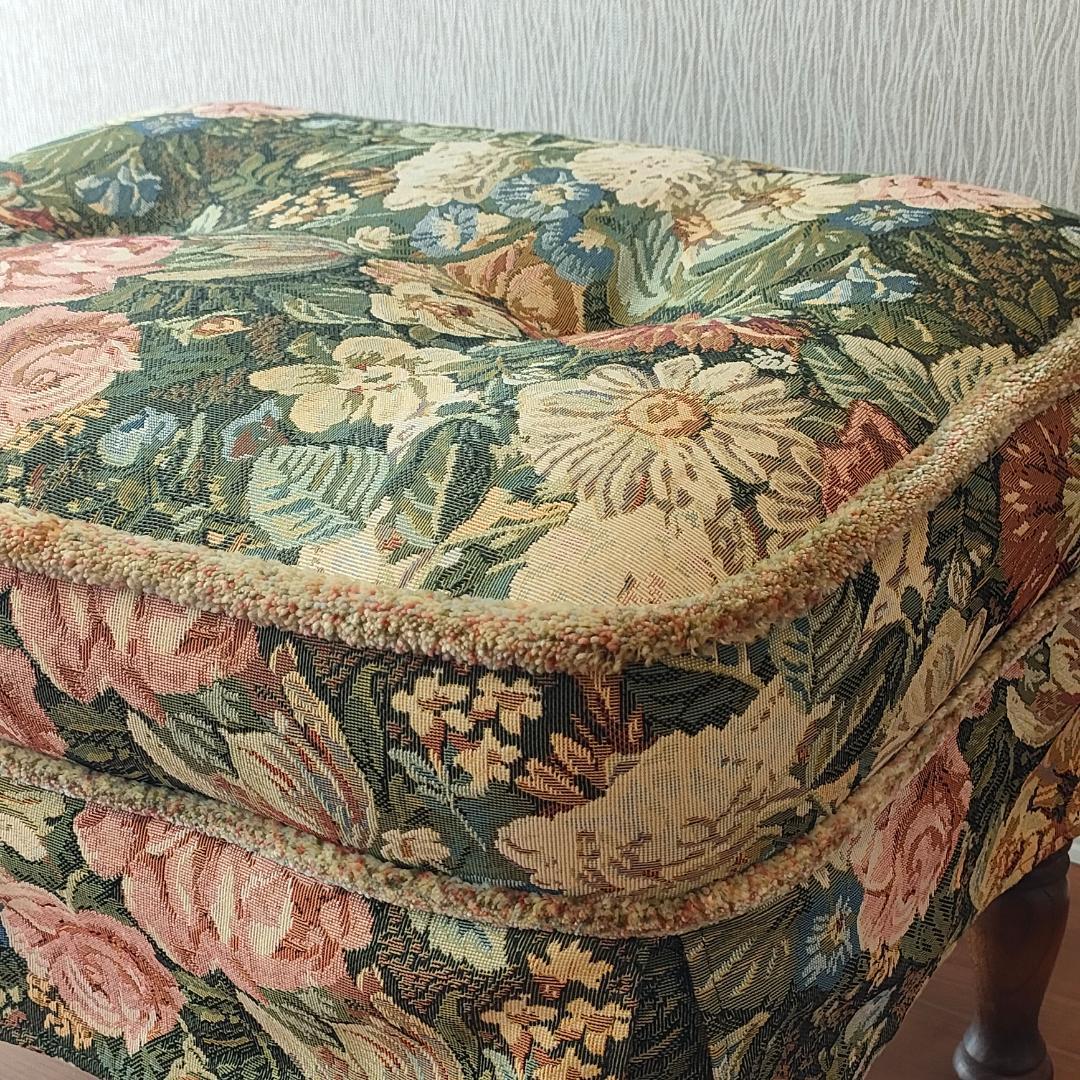 〈美品〉キツツキ　飛騨産業　オットマン　スツール　花柄　ろくろ