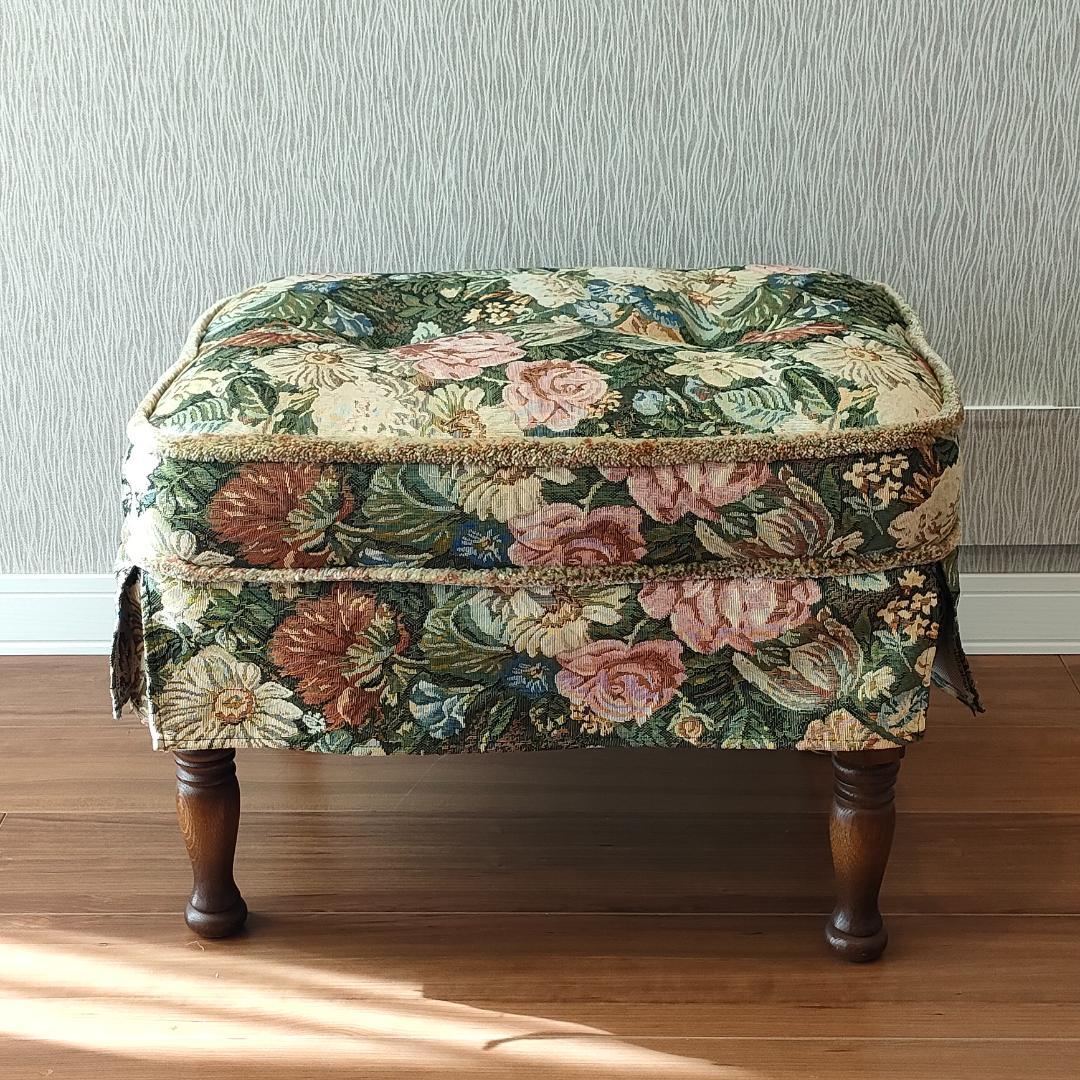 〈美品〉キツツキ　飛騨産業　オットマン　スツール　花柄　ろくろ