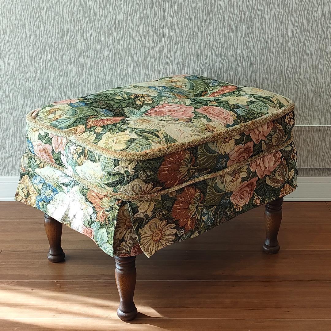 〈美品〉キツツキ　飛騨産業　オットマン　スツール　花柄　ろくろ