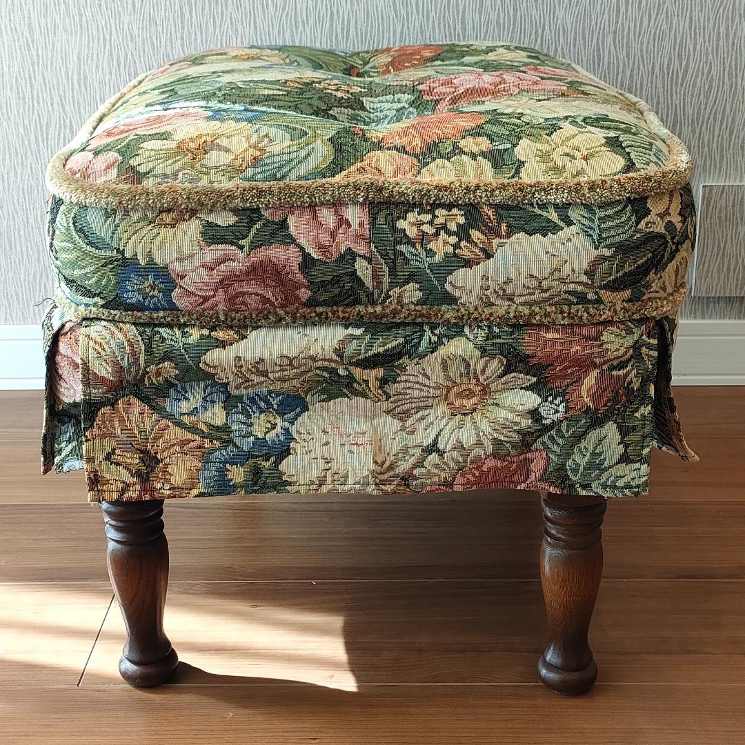 〈美品〉キツツキ　飛騨産業　オットマン　スツール　花柄　ろくろ