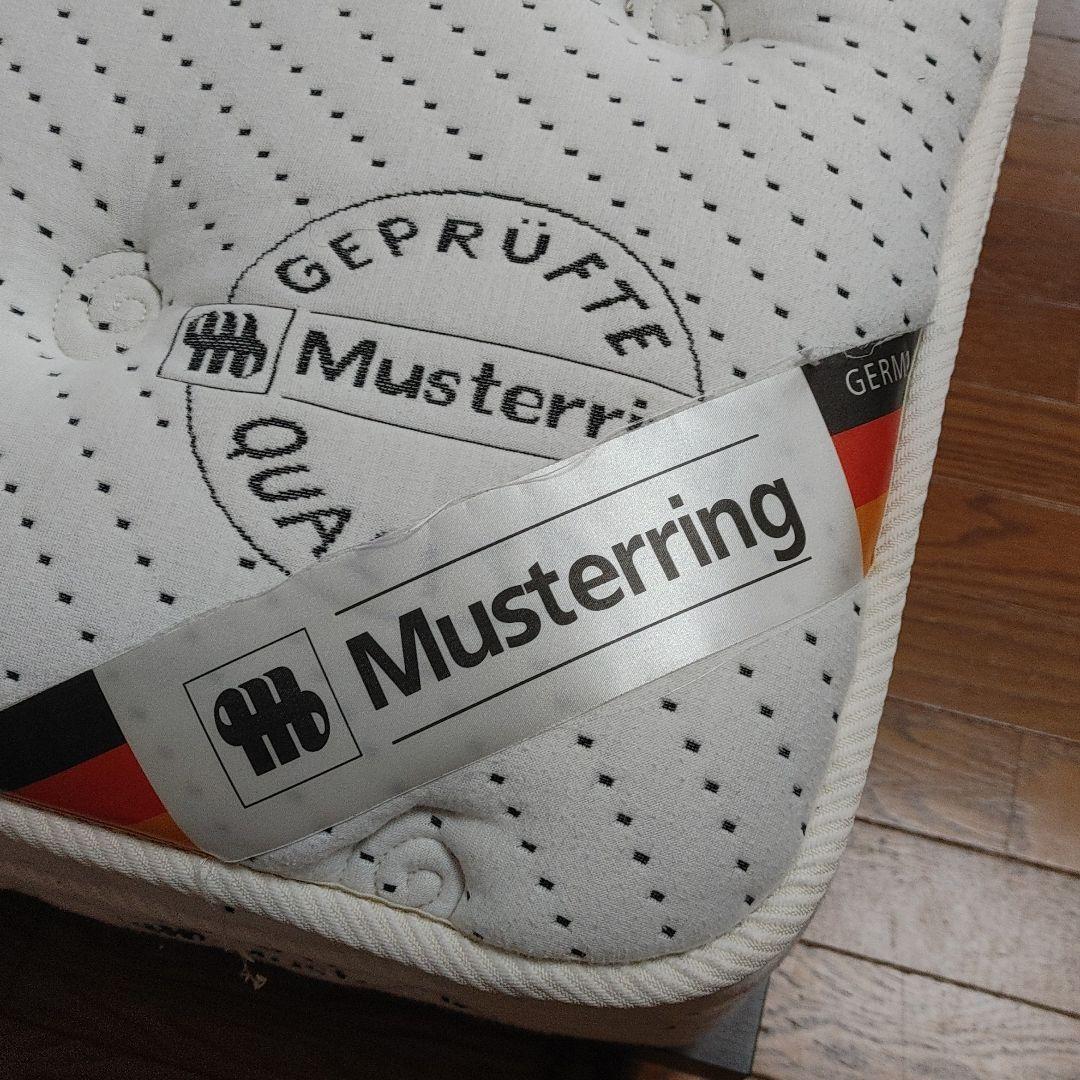 最終価格です❣️高級セミダブルベット　ムスタリング社製（最上級マットレス）