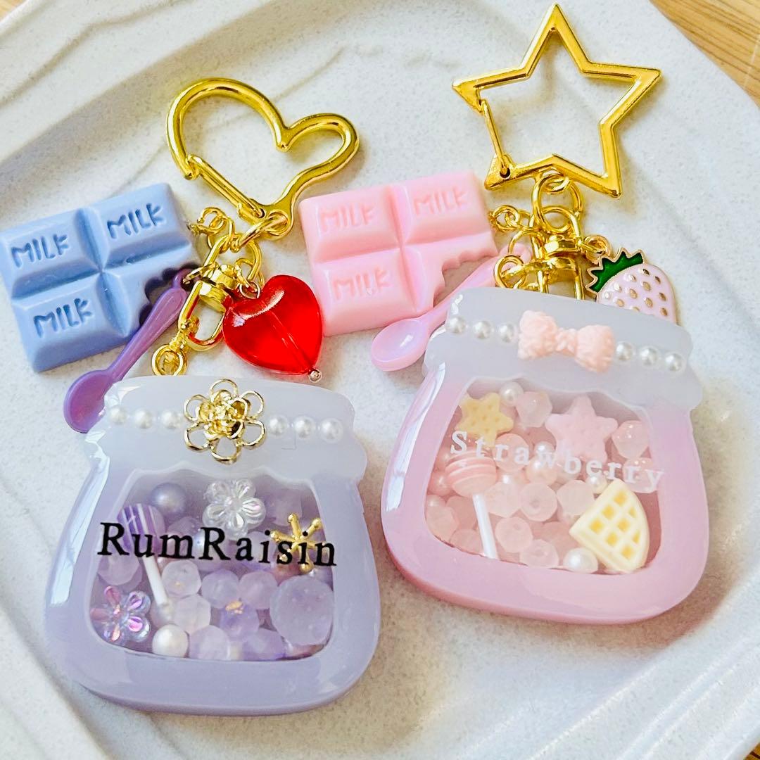 専用出品　15点おまとめ購入