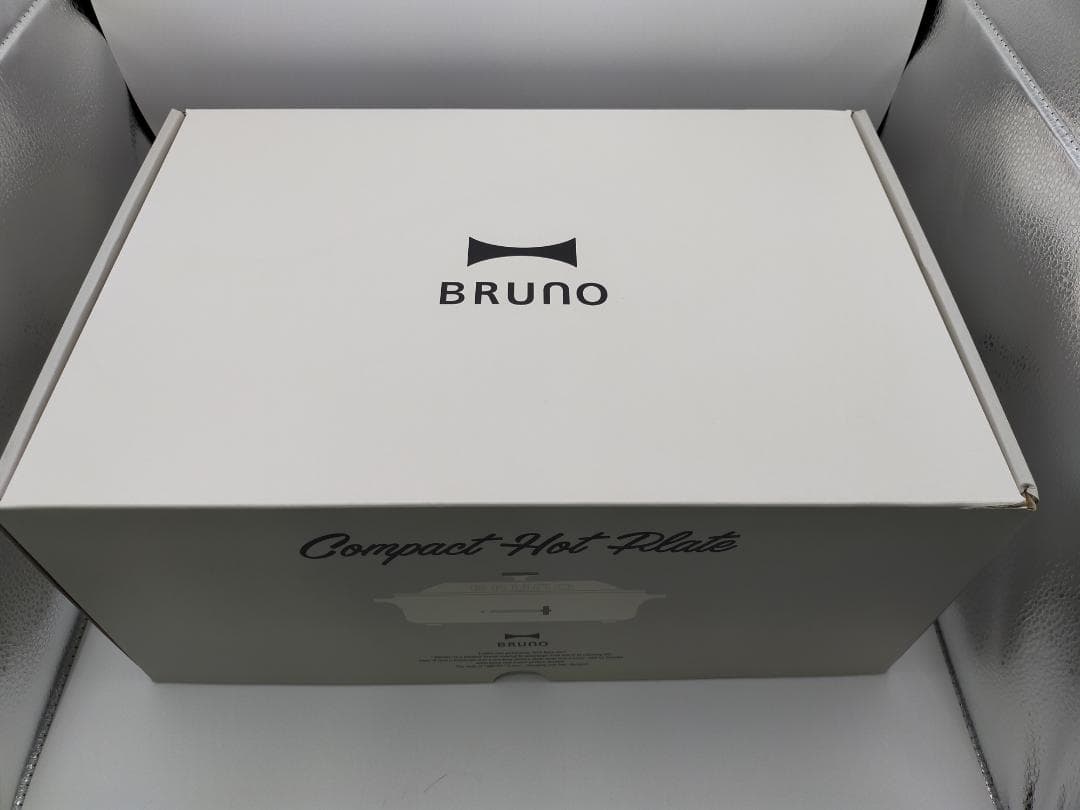 【配送地域限定❗️】BRUNO BOE021-WH コンパクトホットプレート