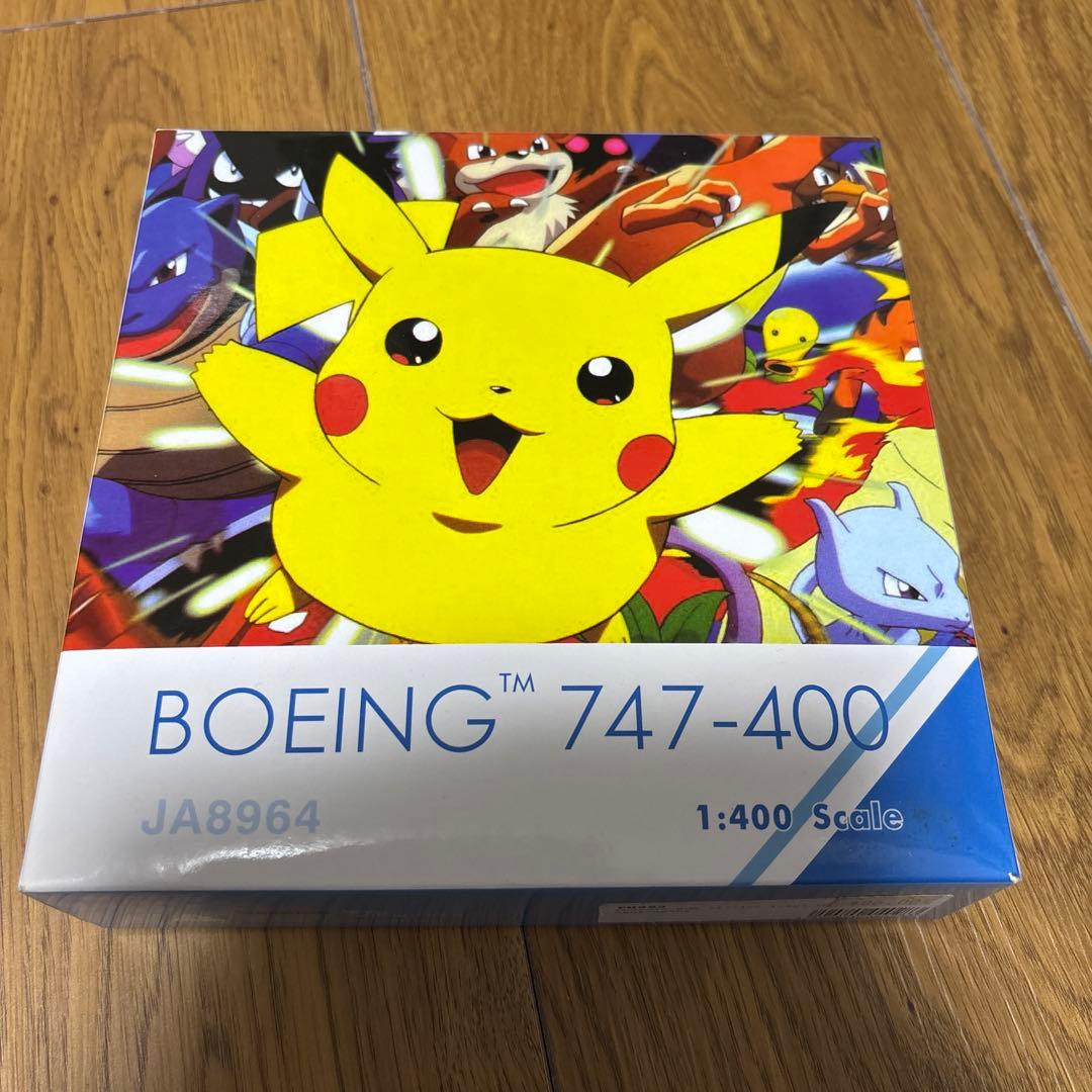 飛行機模型　全日本ANA ボーイング747-400 1/400 ポケモンジェット