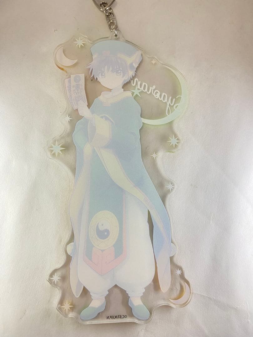 カードキャプターさくらギャラクシーシリーズアクリルキーホルダーBIG vol.2