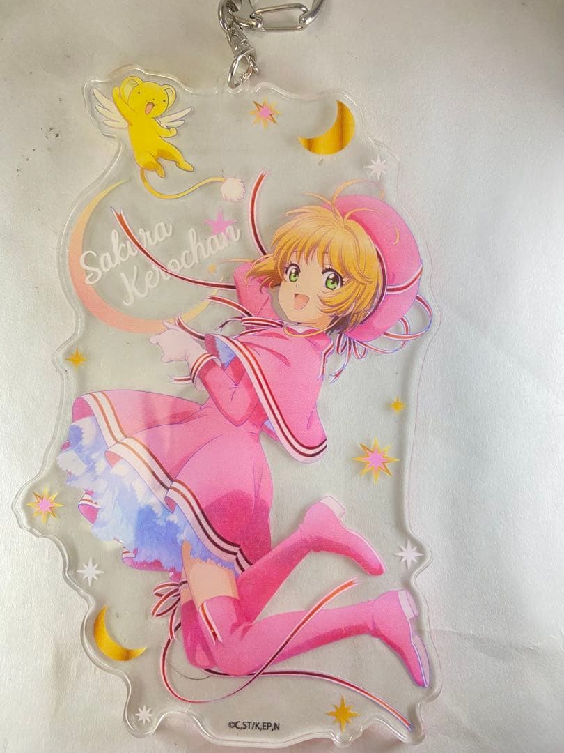 カードキャプターさくらギャラクシーシリーズアクリルキーホルダーBIG vol.2