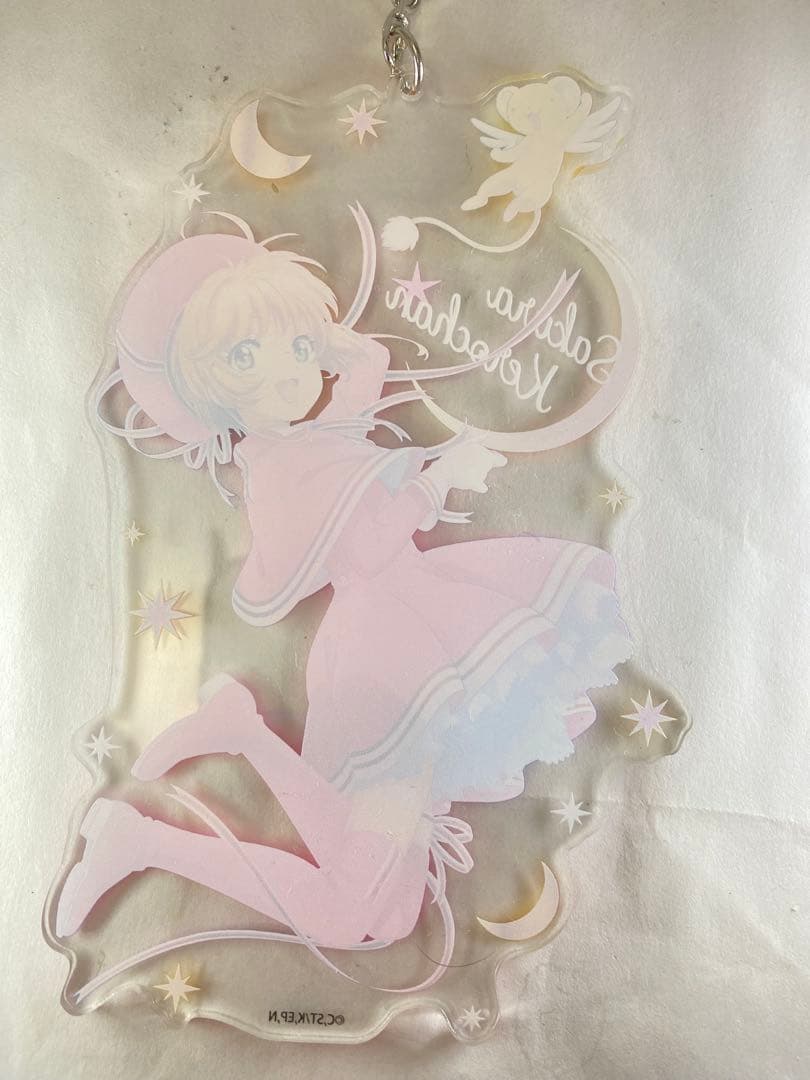 カードキャプターさくらギャラクシーシリーズアクリルキーホルダーBIG vol.2