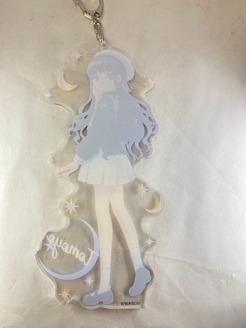 カードキャプターさくらギャラクシーシリーズアクリルキーホルダーBIG vol.2