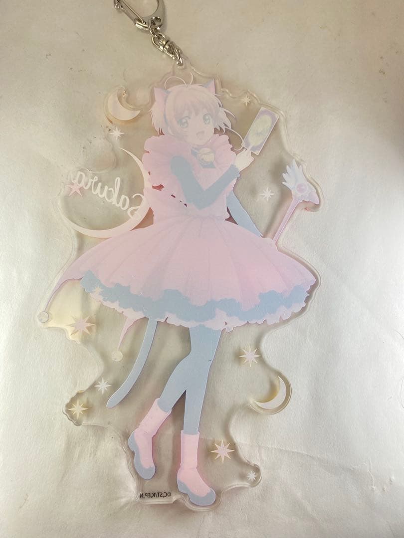 カードキャプターさくらギャラクシーシリーズアクリルキーホルダーBIG vol.2