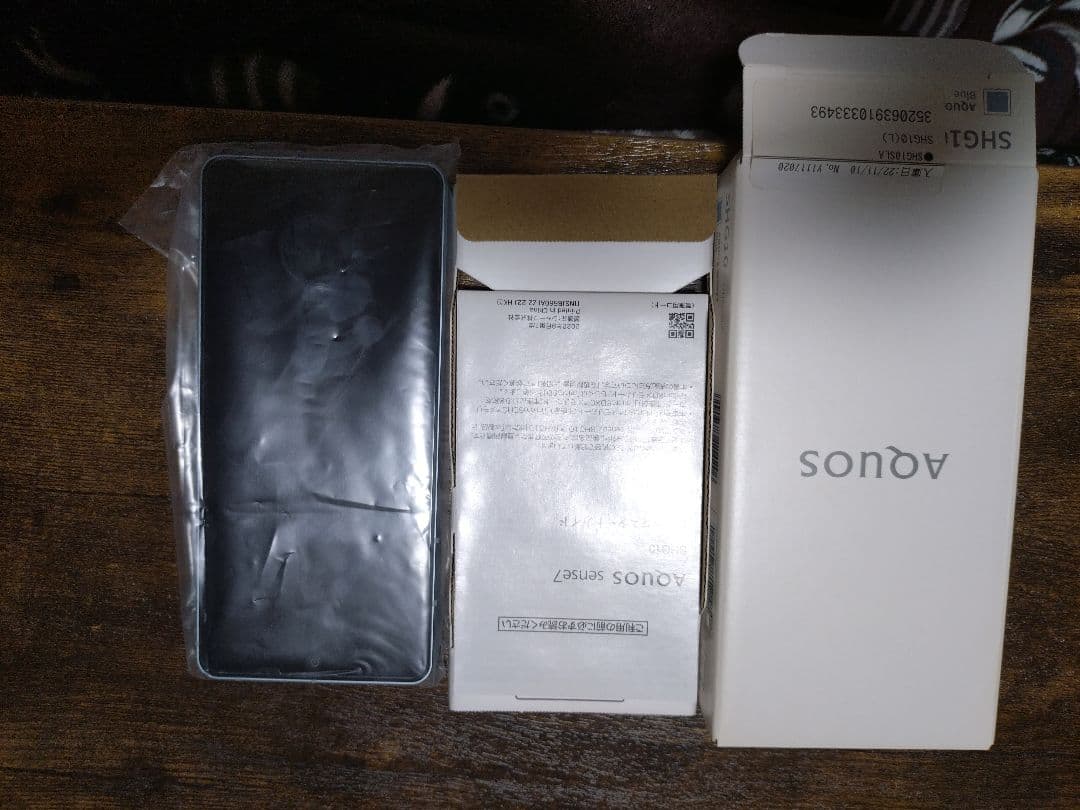 AQUOS sense7 本体（箱付き）