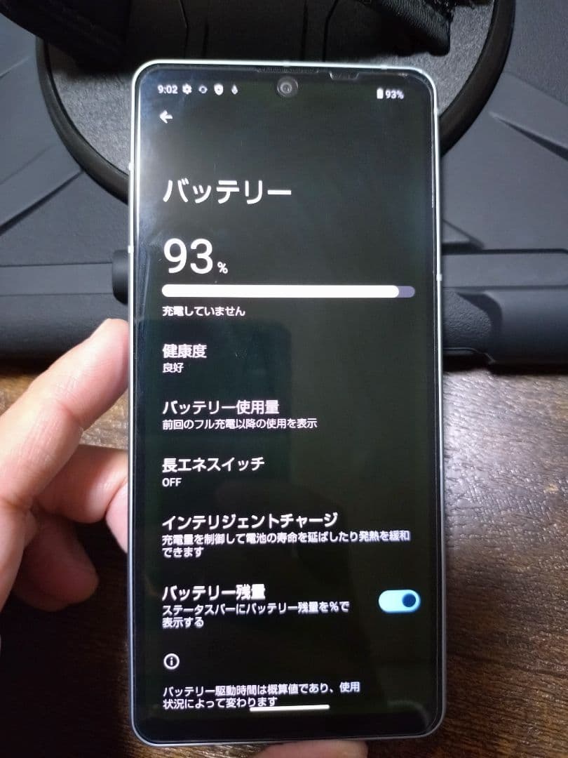 AQUOS sense7 本体（箱付き）