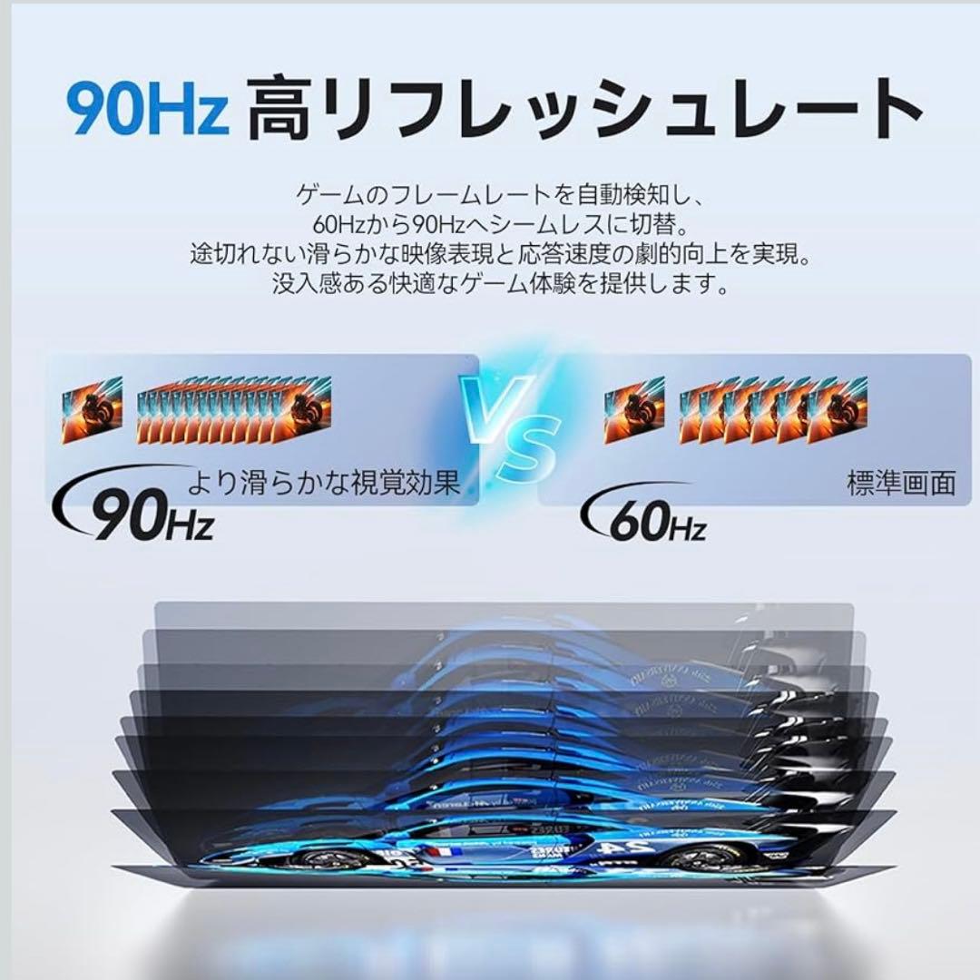 【Android 15 タブレット】16GB+128GB+1TB拡張