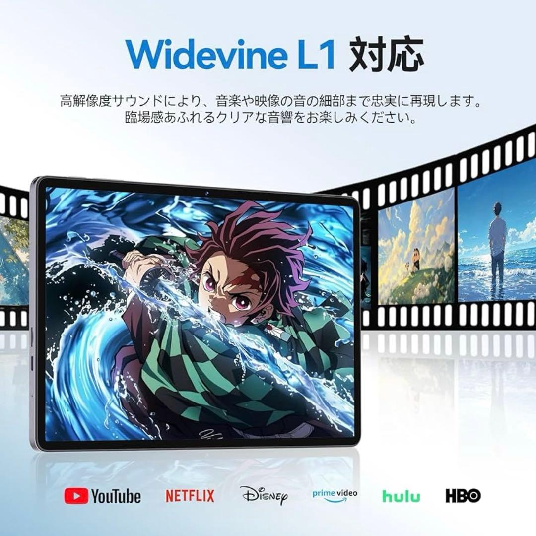 【Android 15 タブレット】16GB+128GB+1TB拡張