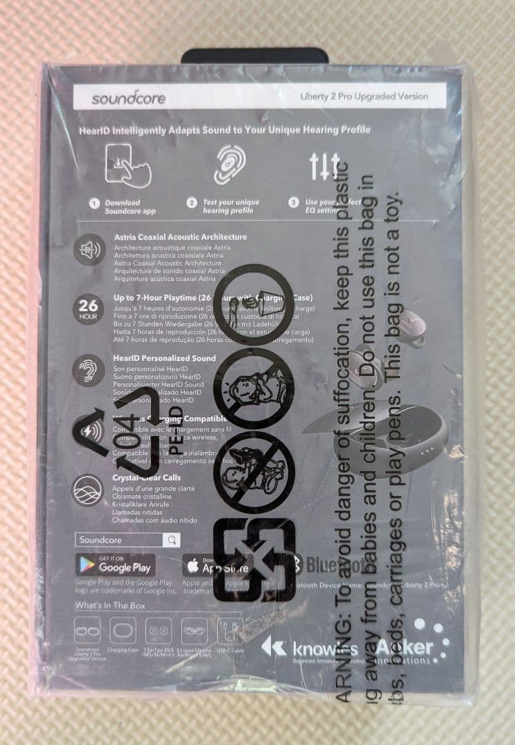 Anker Soundcore LIBERTY 2 pro upgrade版